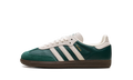 Samba OG GS "Dark Green Beige" JH7862