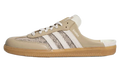 Samba Mule WMNS "Beige Off White Gum" HP5051